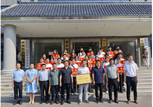 愛(ài)心傳遞，溫暖同行——磁澗鎮2024年社會(huì )扶貧暨洛陽(yáng)九億重工集團資助貧困大學(xué)生愛(ài)心捐贈活動(dòng)