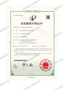 一種提升機制動(dòng)監測裝置