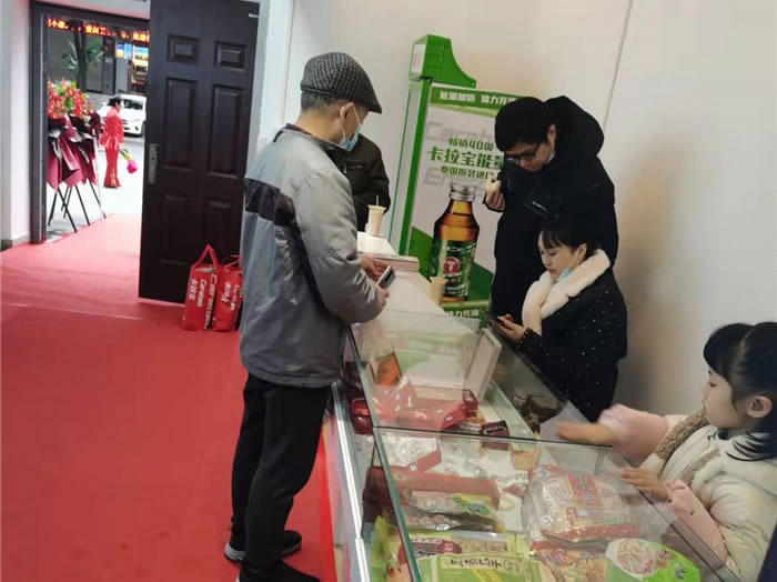 四川中青旅綿陽分社、綿陽市中旅假日旅行社、綿陽自來文化傳播有限公司24H自助售貨服務盛大開業(yè)