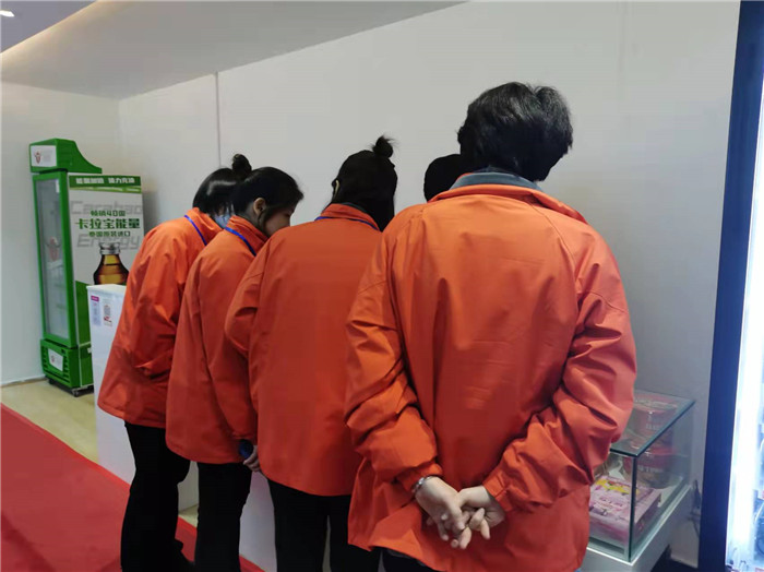 四川中青旅綿陽分社、綿陽市中旅假日旅行社、綿陽自來文化傳播有限公司24H自助售貨服務盛大開業(yè)