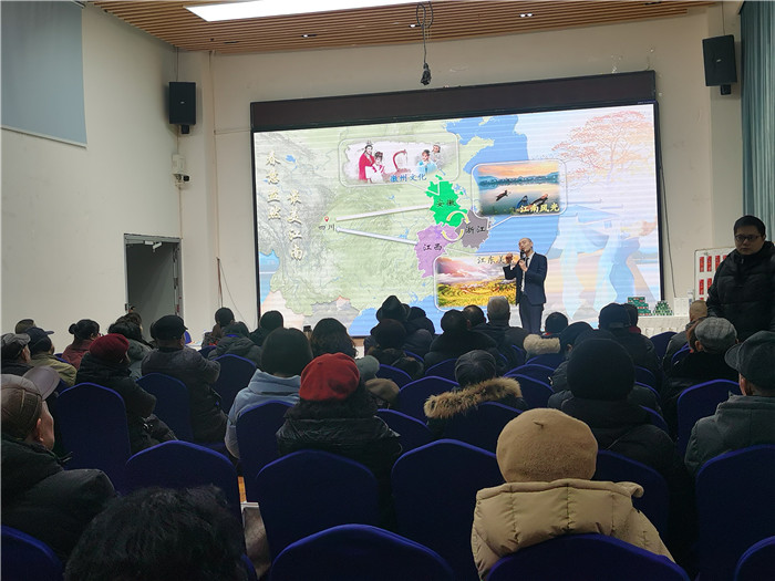 綿陽中旅假日旅行社、四川省中國青年旅行綿陽分社年會盛典暨2025年春游線路發(fā)布會