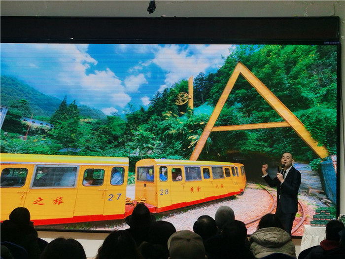 綿陽中旅假日旅行社、四川省中國青年旅行綿陽分社年會盛典暨2025年春游線路發(fā)布會